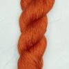 Elegant TERRA Superwash Merino & Nylon Fingering yarn by KnitPro